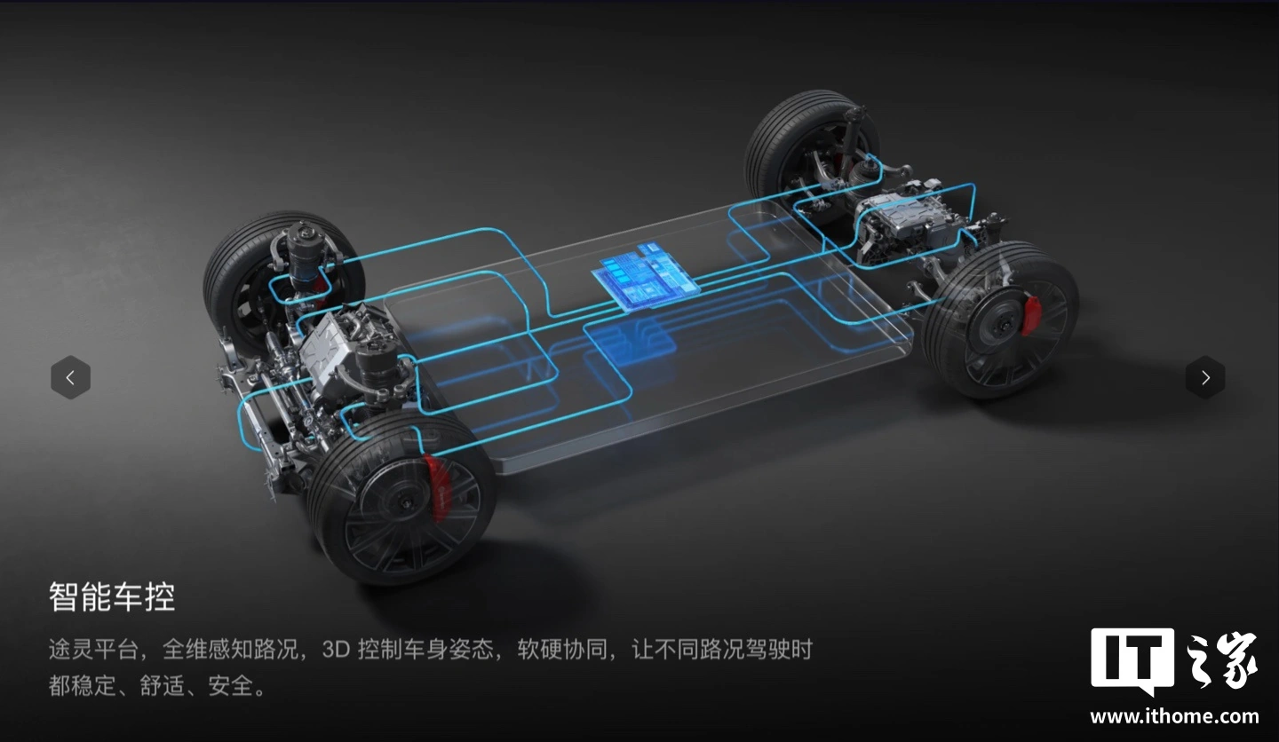 赛事前瞻与深度解析 - 沙巴体育平台