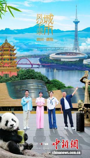 赛事前瞻与深度解析 - 沙巴体育平台