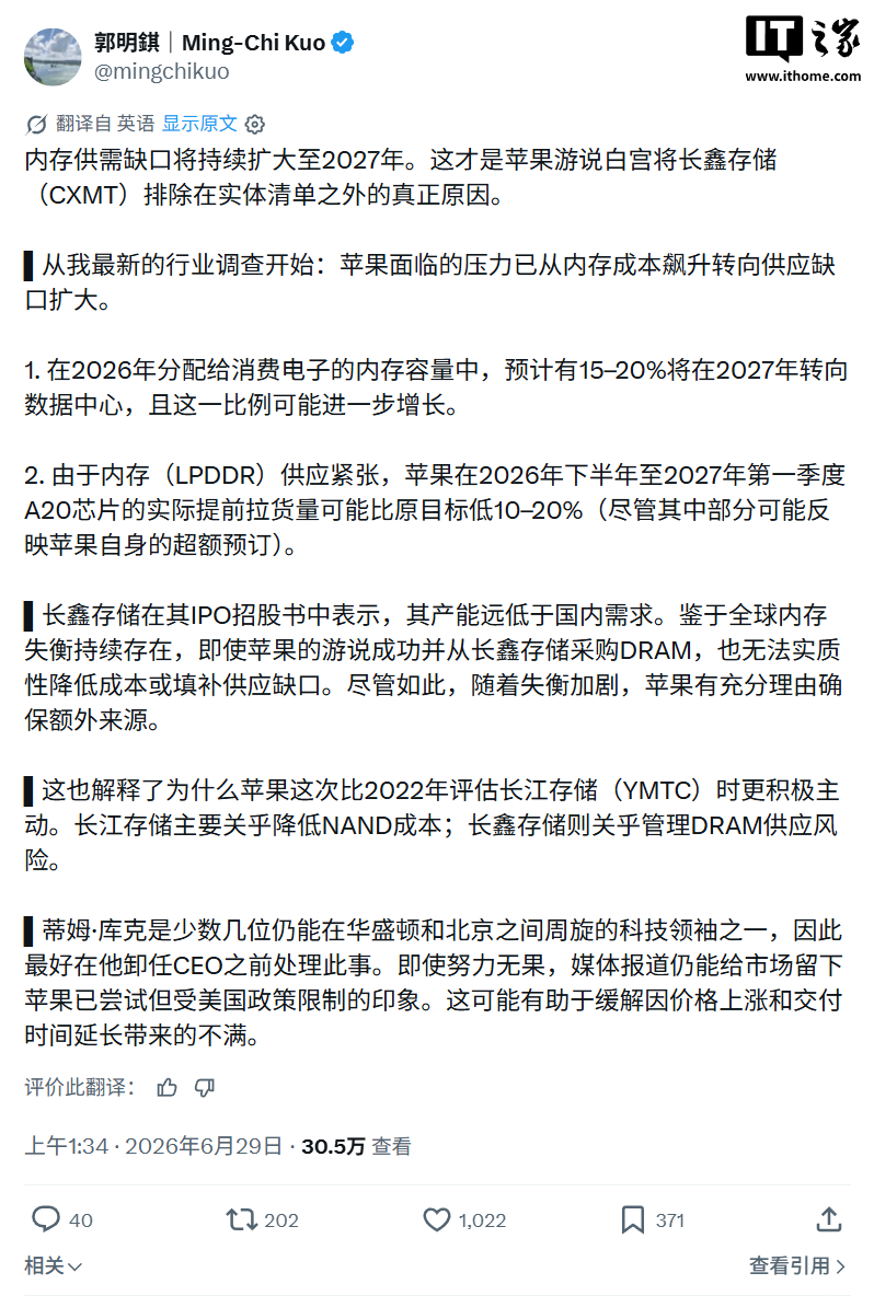 沙巴体育平台