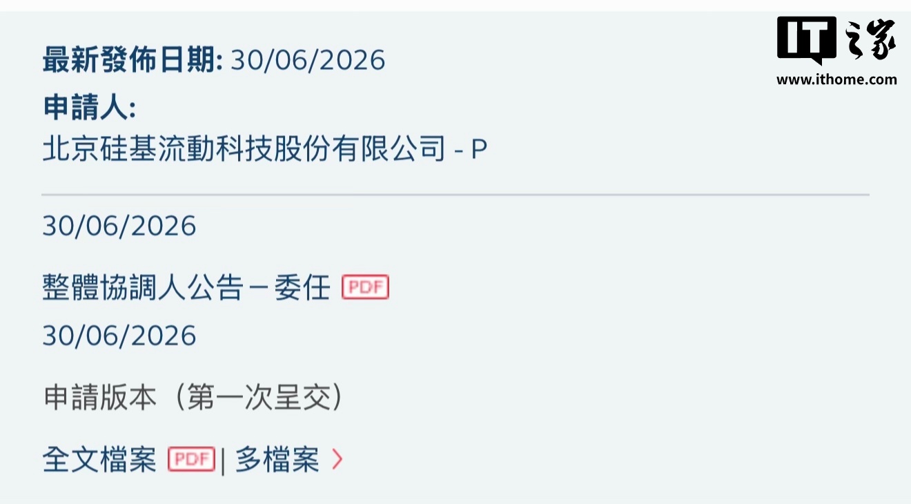 沙巴体育平台