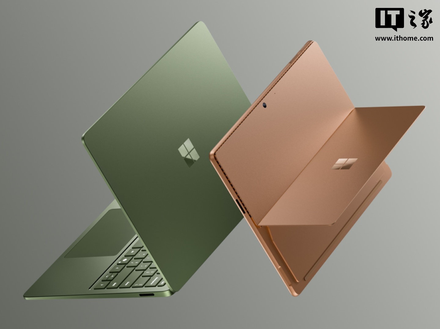 沙巴体育平台