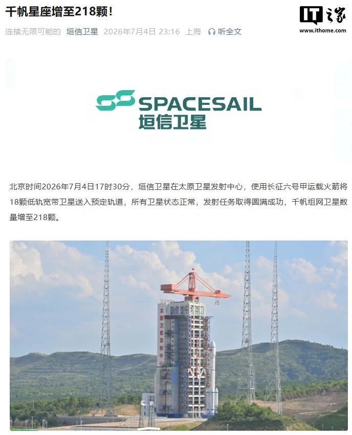 沙巴体育平台