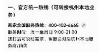 沙巴体育平台