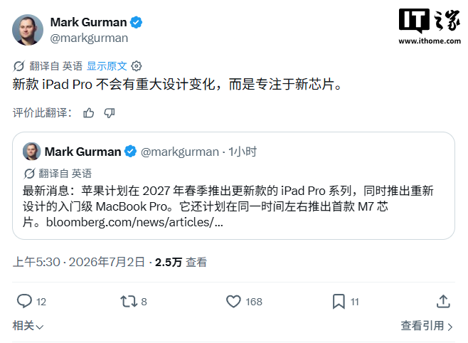 沙巴体育平台