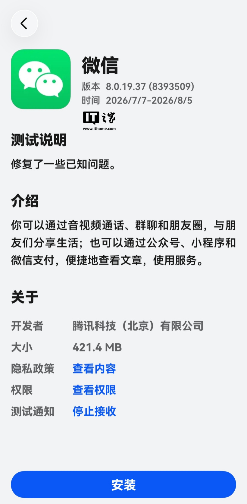 沙巴体育平台