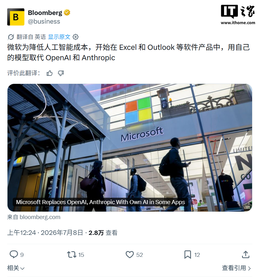 沙巴体育平台
